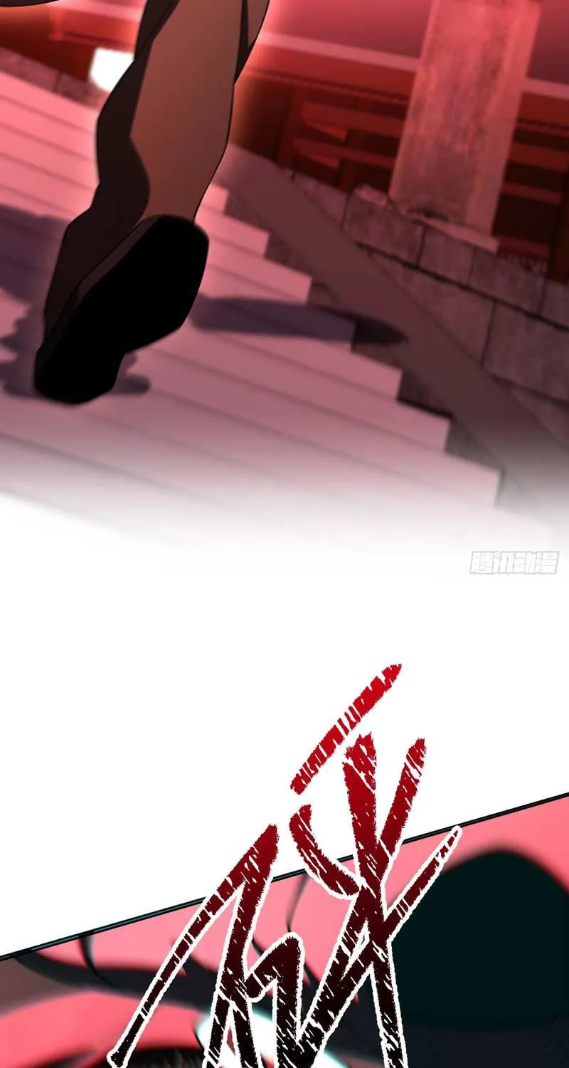 Read My Strange Life chapter 7 image 36 on Lezhin