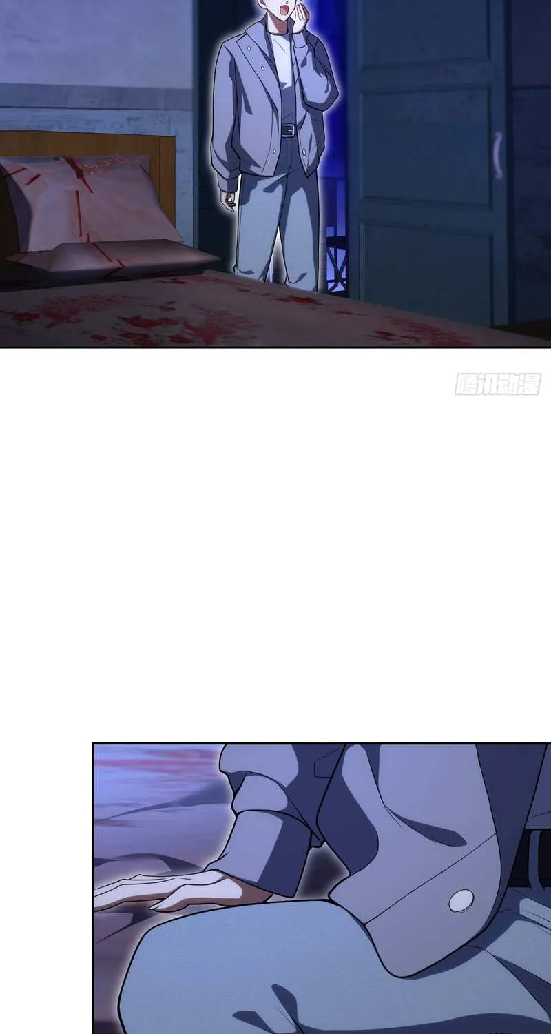 Read My Strange Life chapter 7 image 67 on Lezhin