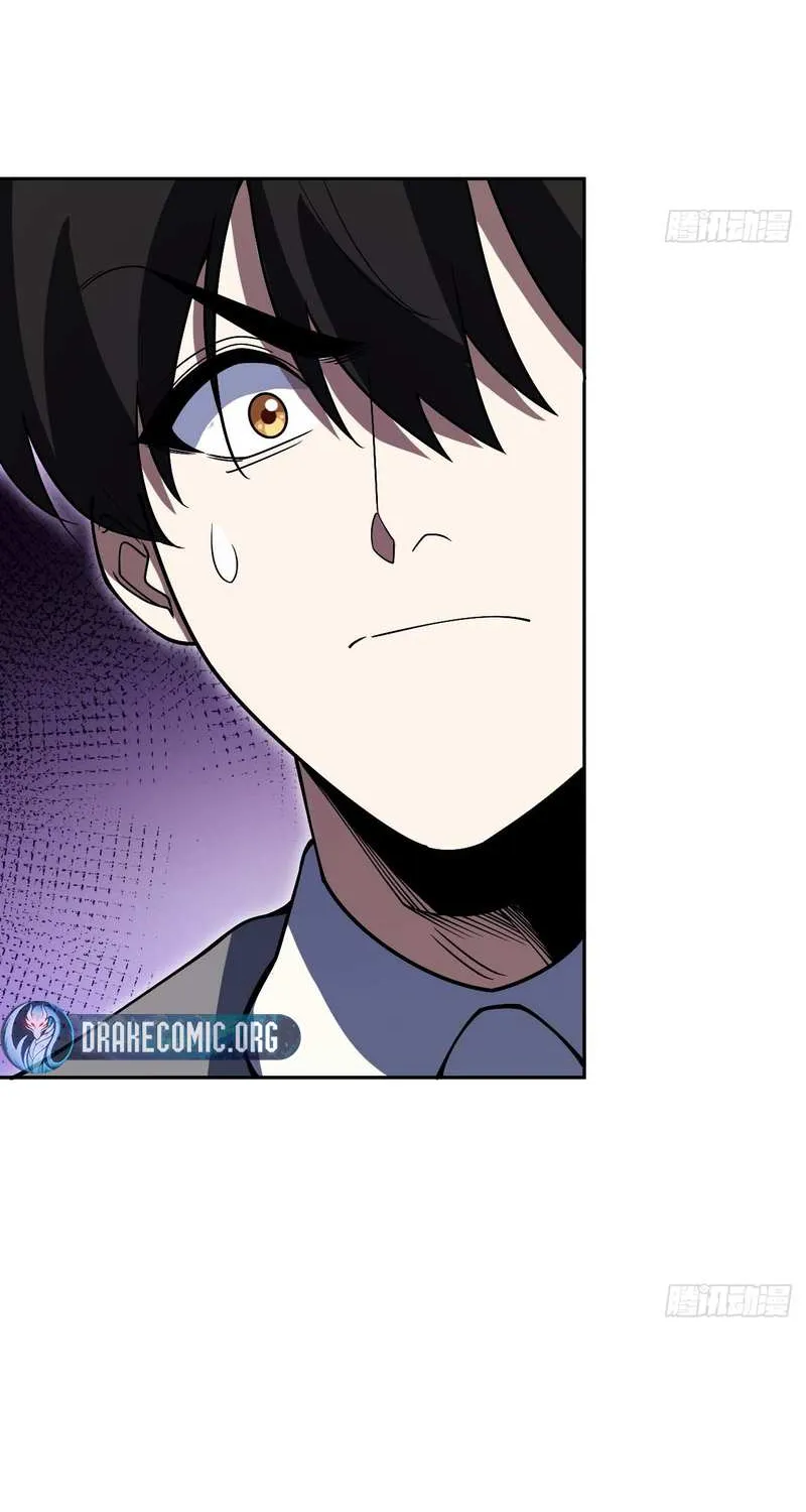 Read My Strange Life chapter 7 image 7 on Lezhin