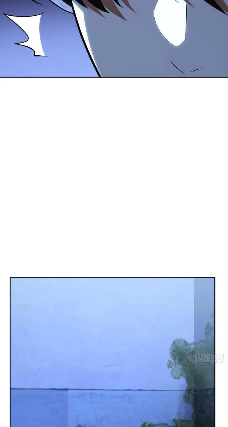 Read My Strange Life chapter 7 image 82 on Lezhin