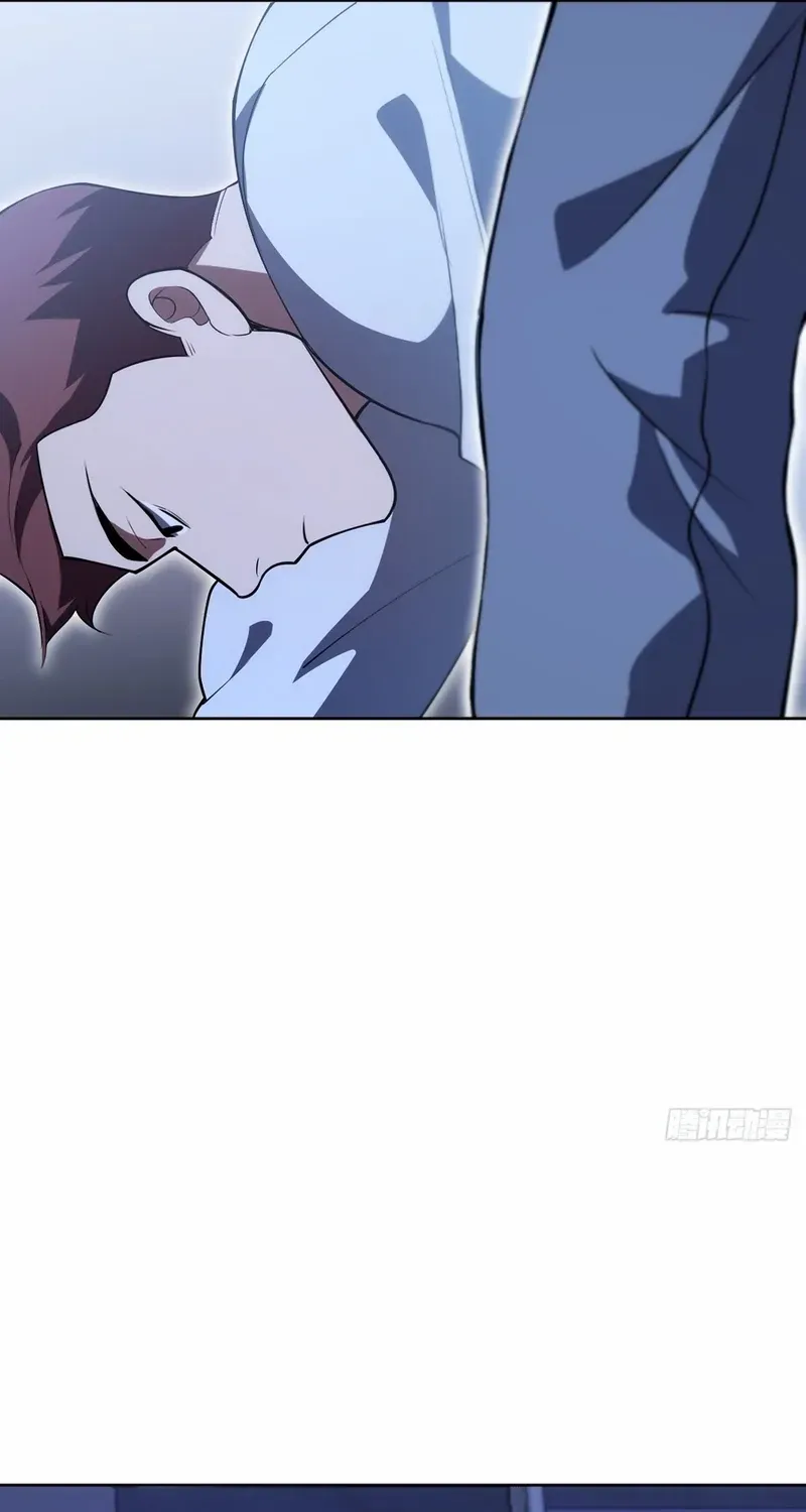 Read My Strange Life chapter 8 image 19 on Lezhin