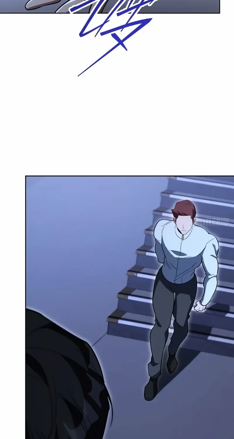 Read My Strange Life chapter 8 image 24 on Lezhin