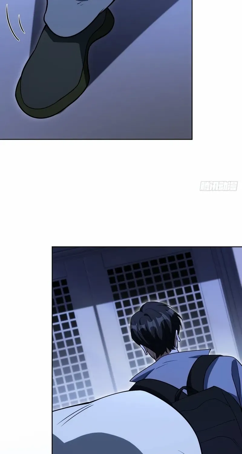 Read My Strange Life chapter 8 image 26 on Lezhin