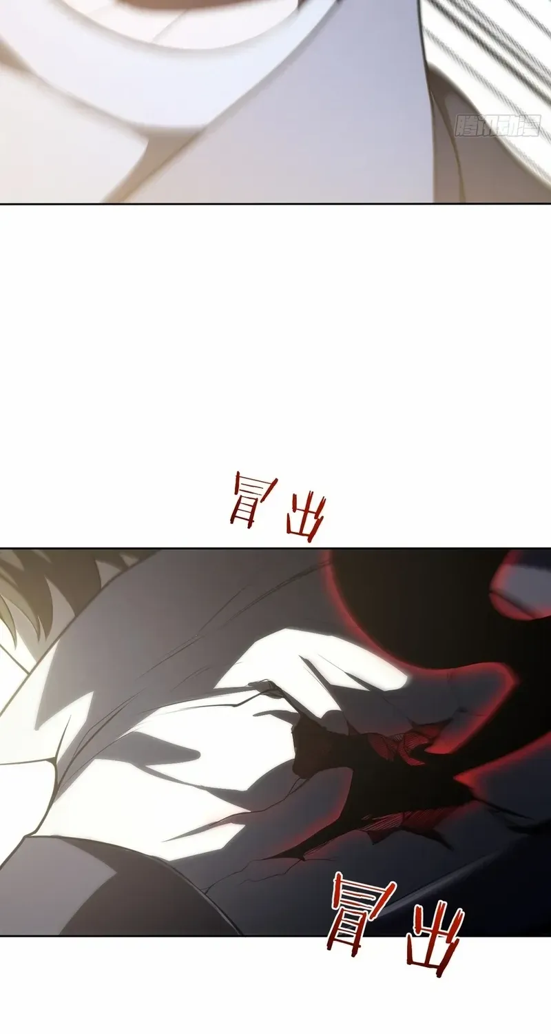 Read My Strange Life chapter 8 image 45 on Lezhin