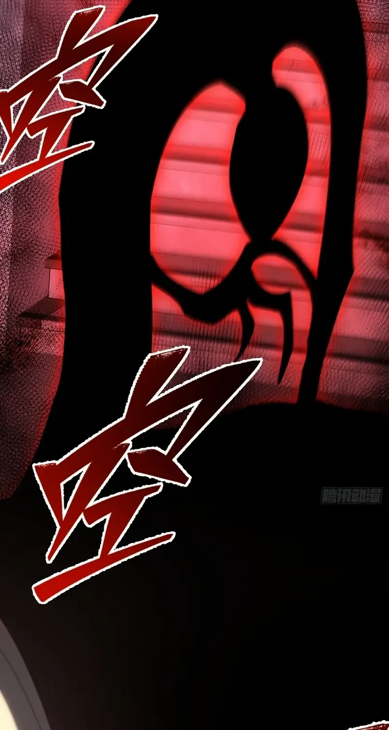 Read My Strange Life chapter 8 image 52 on Lezhin