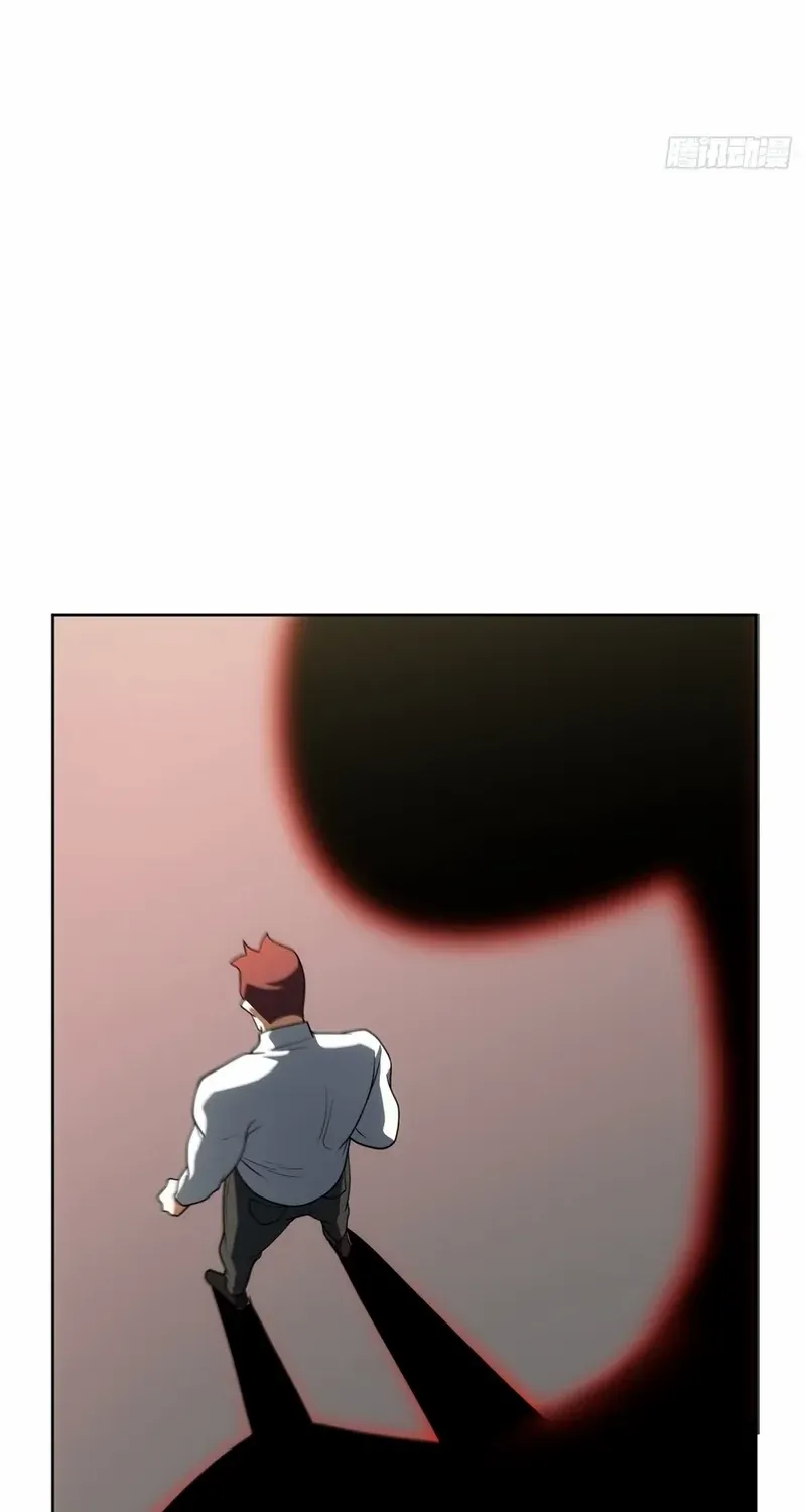 Read My Strange Life chapter 8 image 54 on Lezhin