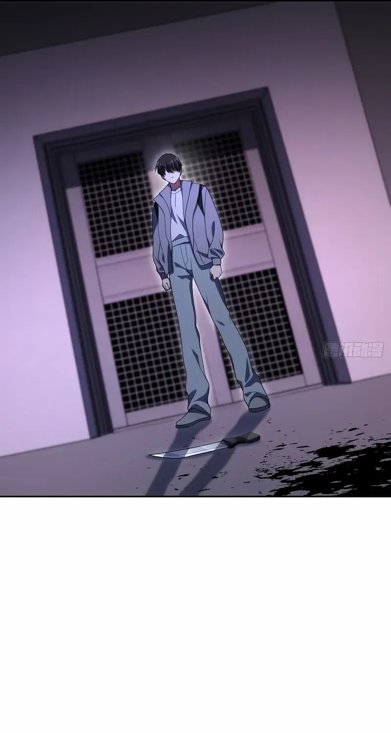 Read My Strange Life chapter 8 image 65 on Lezhin