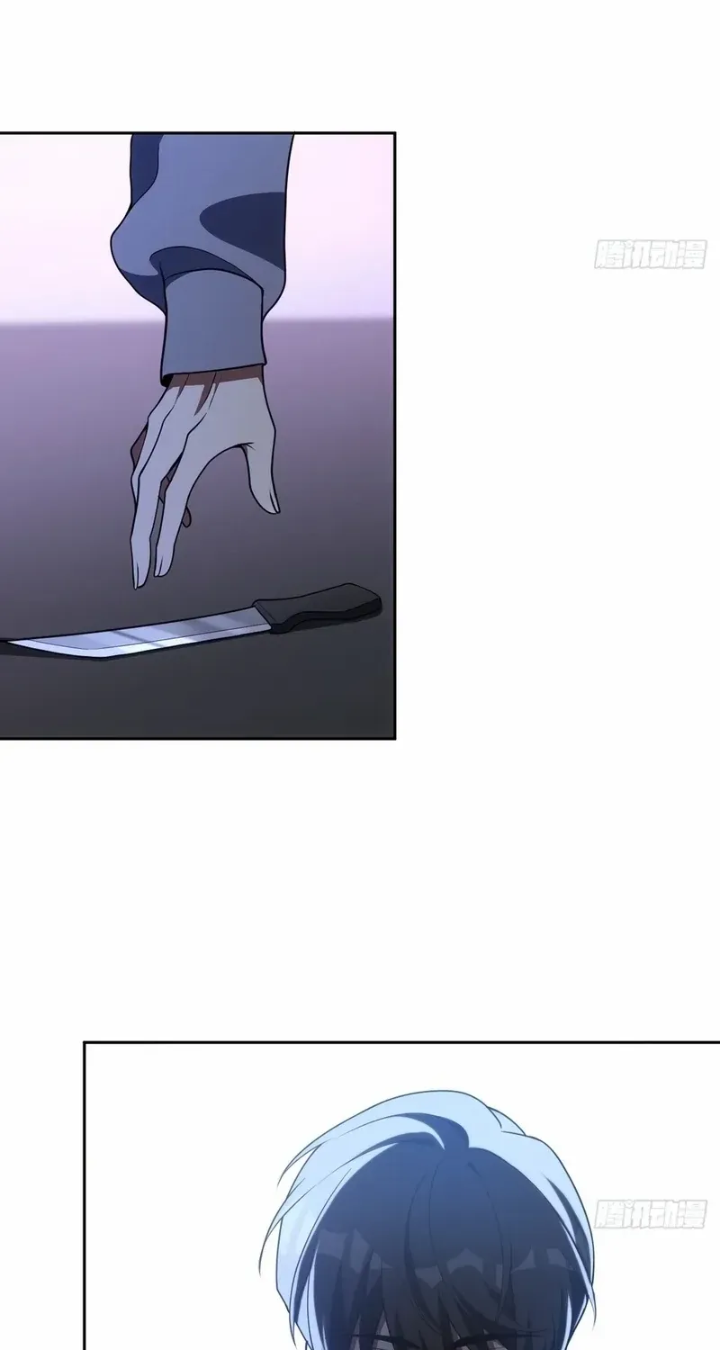 Read My Strange Life chapter 8 image 66 on Lezhin