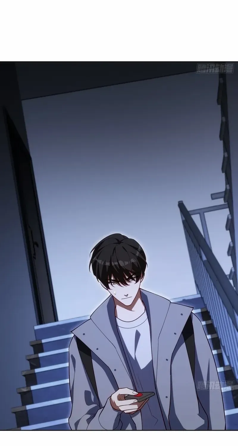Read My Strange Life chapter 8 image 8 on Lezhin