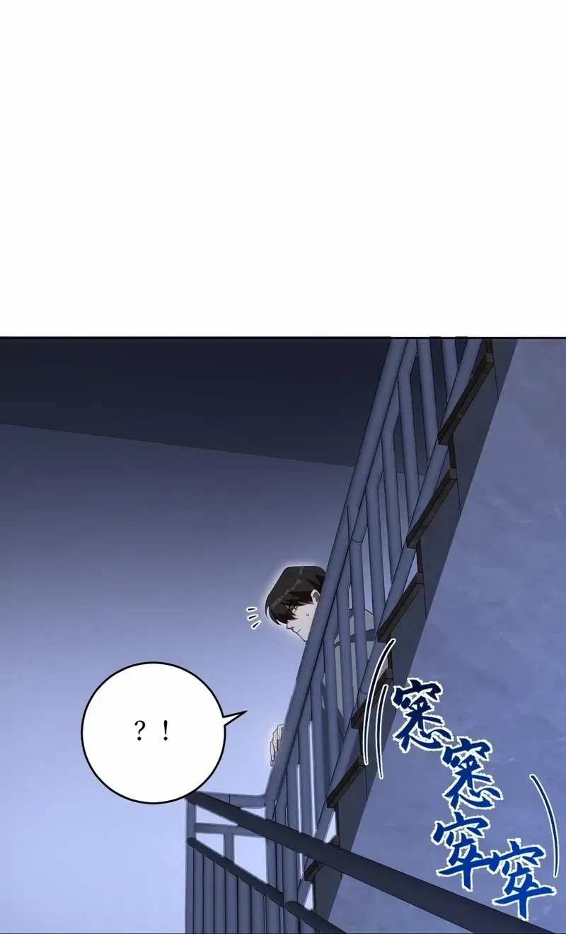 Read My Strange Life chapter 8 image 9 on Lezhin