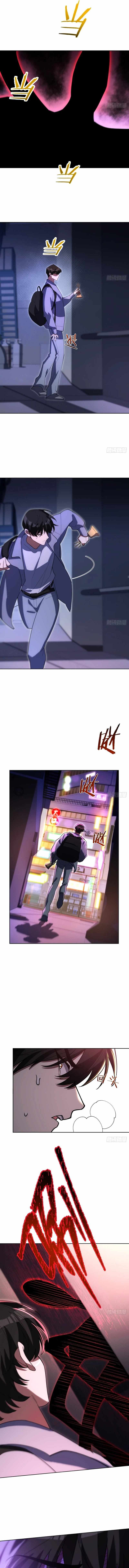 Read My Strange Life chapter 9 image 10 on Lezhin