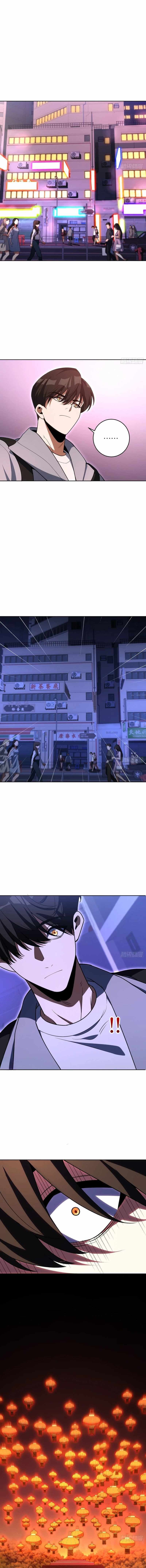 Read My Strange Life chapter 9 image 12 on Lezhin