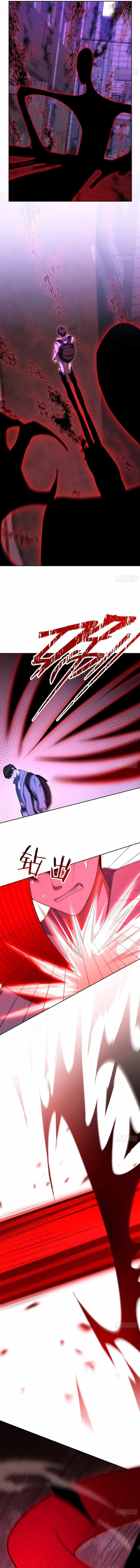 Read My Strange Life chapter 9 image 5 on Lezhin