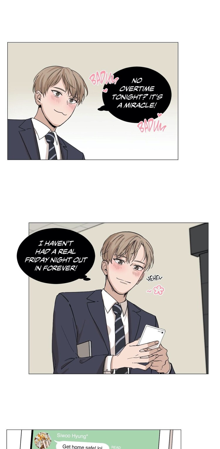 Read My Suha chapter 1 image 18 on Lezhin