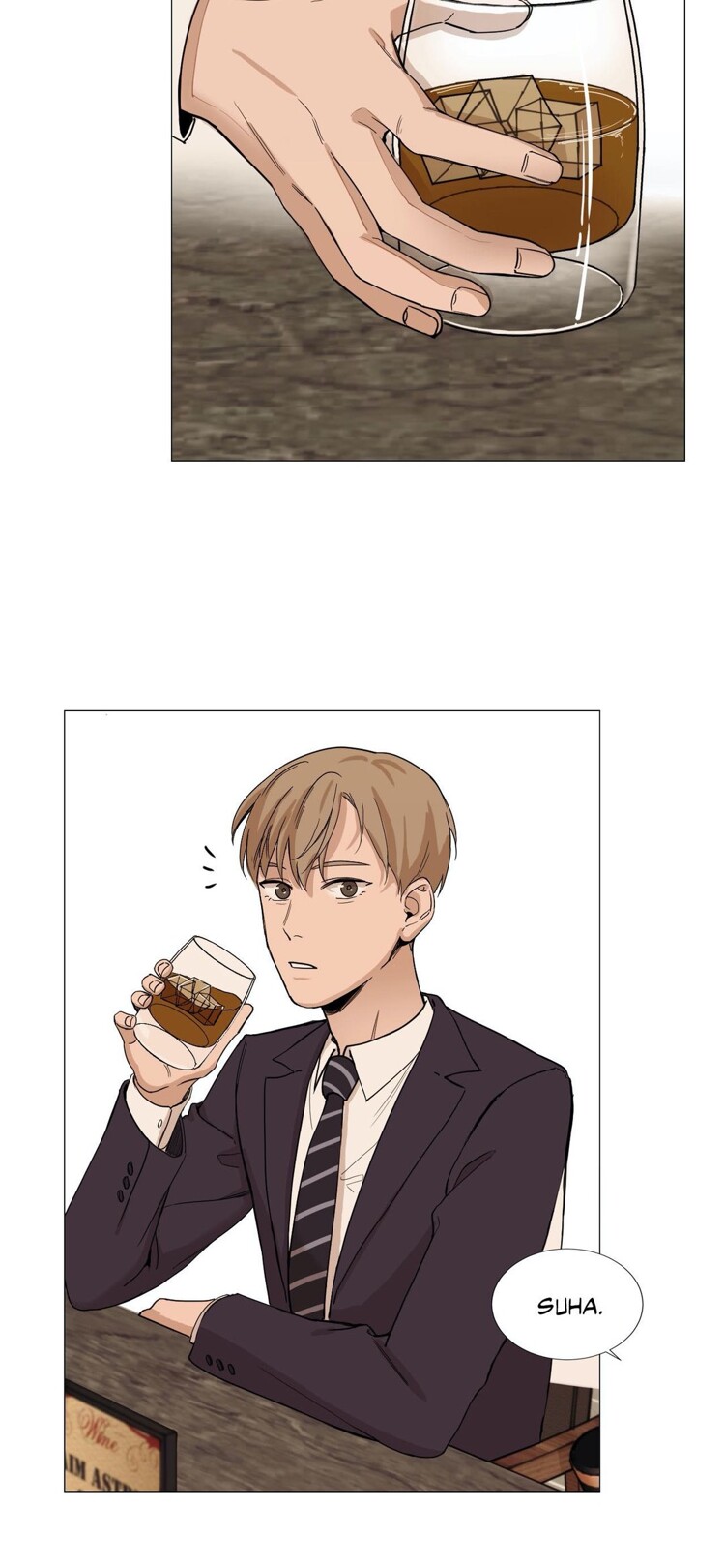 Read My Suha chapter 1 image 21 on Lezhin