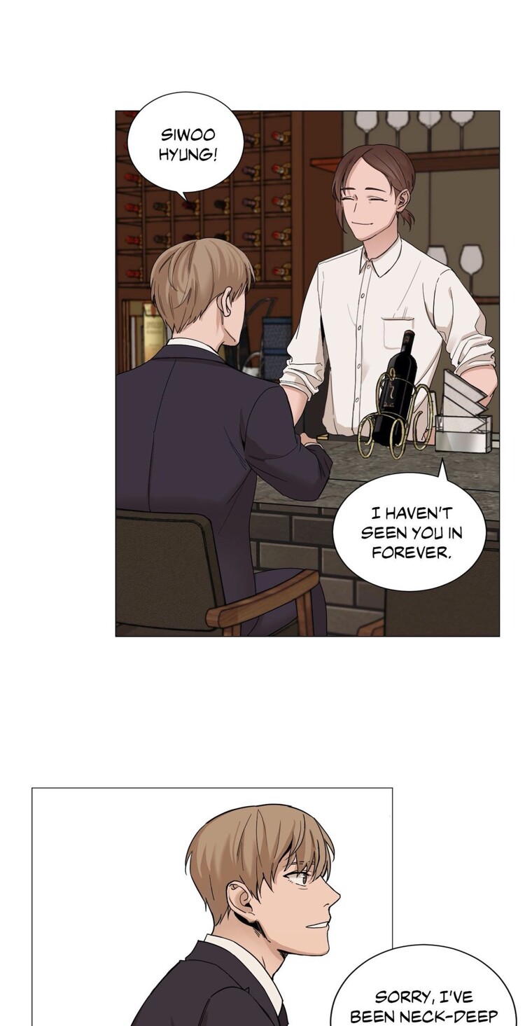 Read My Suha chapter 1 image 22 on Lezhin