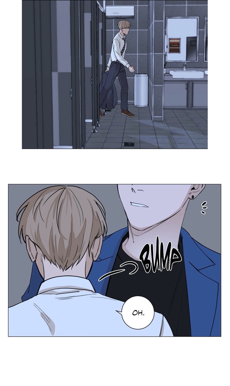 Read My Suha chapter 1 image 27 on Lezhin