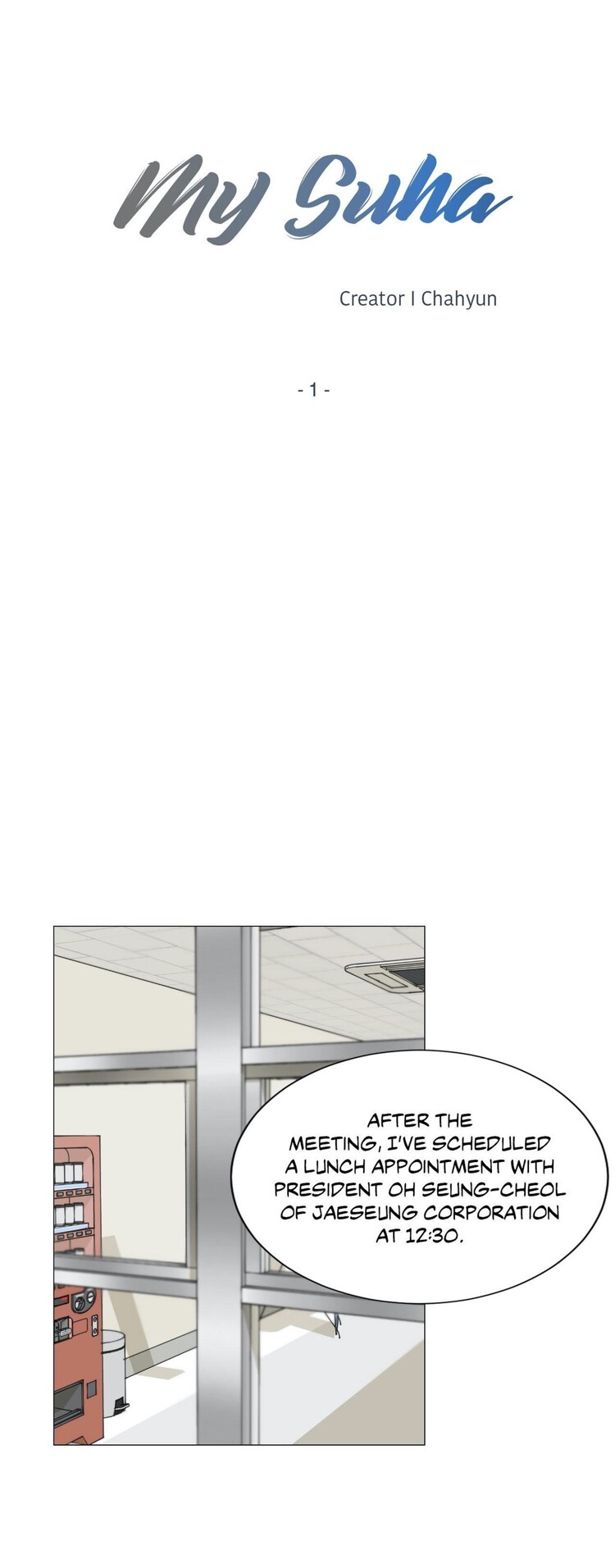 Read My Suha chapter 1 image 7 on Lezhin