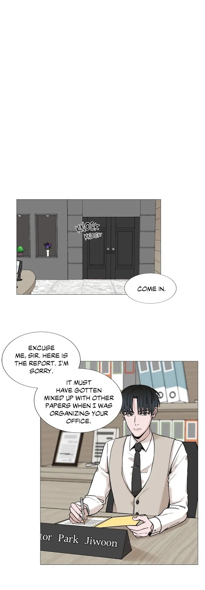 Read My Suha chapter 10 image 12 on Lezhin