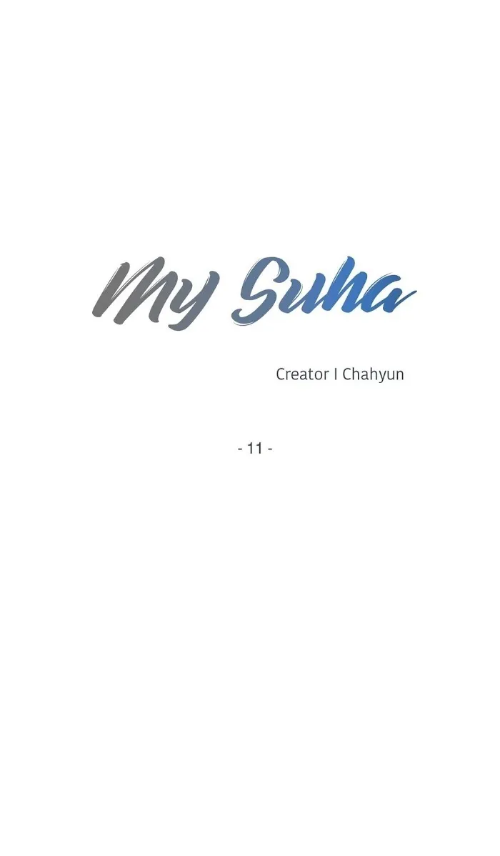 Read My Suha chapter 11 image 2 on Lezhin