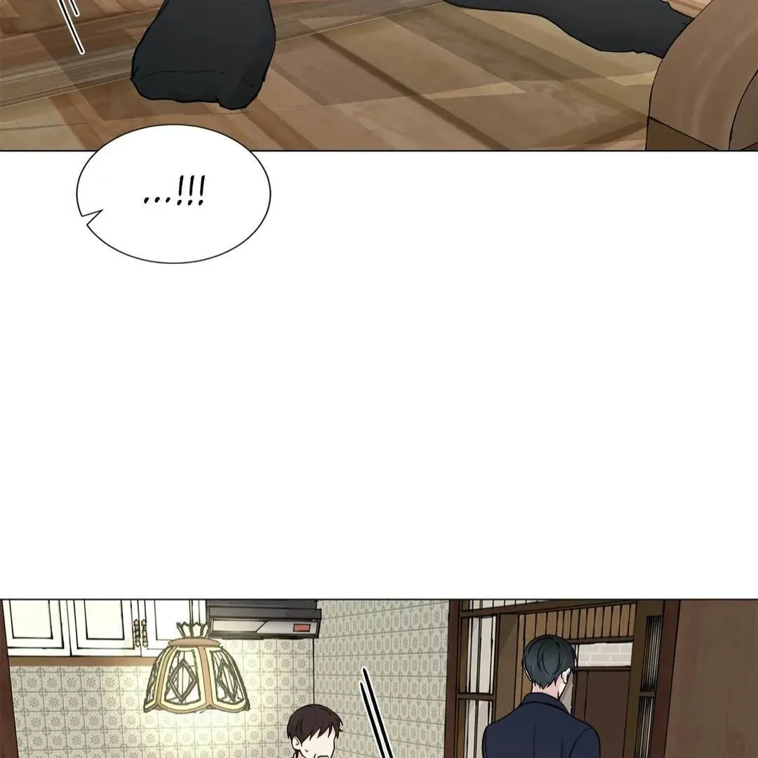 Read My Suha chapter 115.01 image 10 on Lezhin