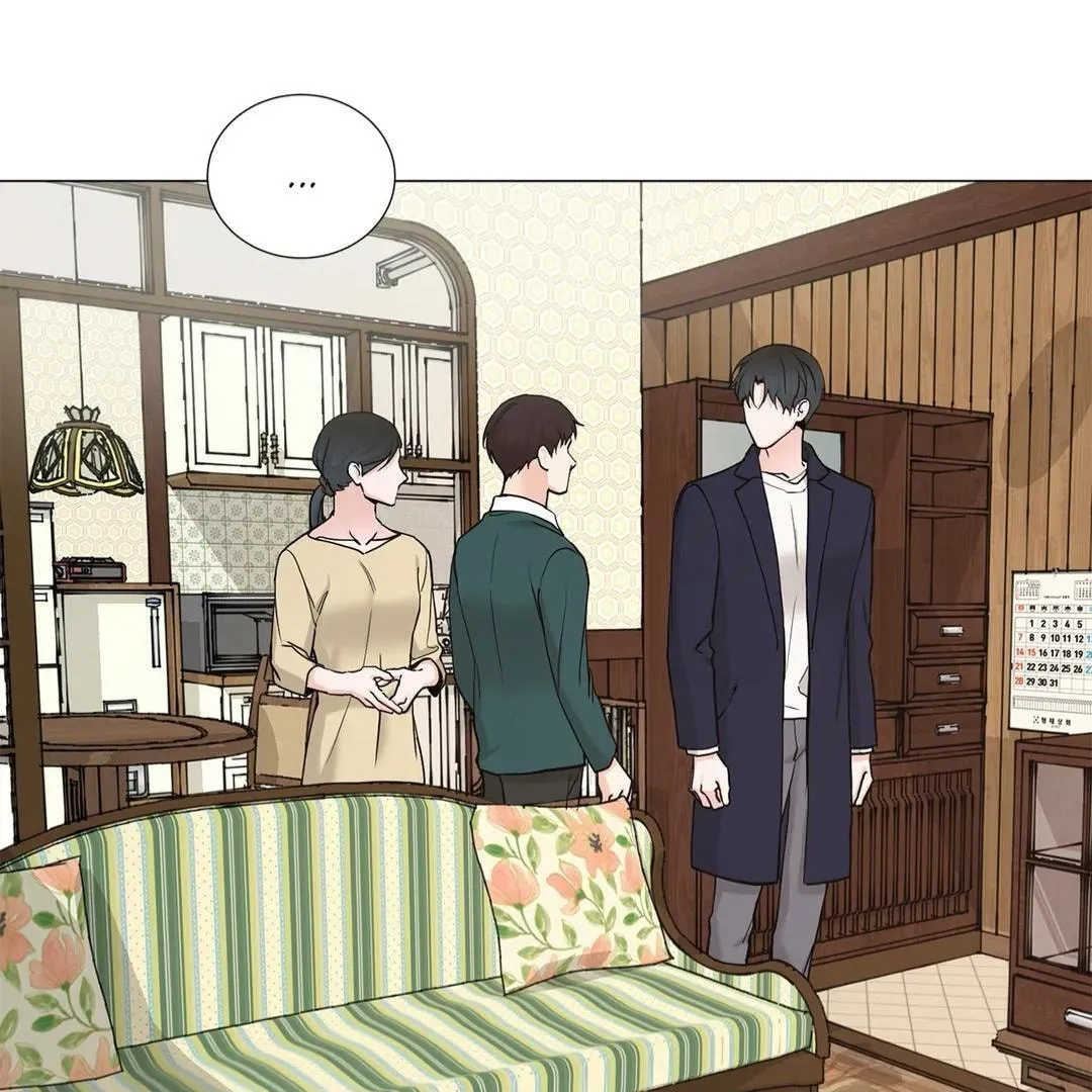 Read My Suha chapter 115.01 image 16 on Lezhin