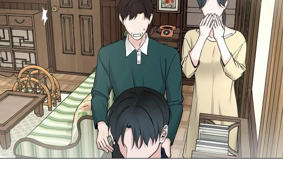Read My Suha chapter 115.01 image 25 on Lezhin