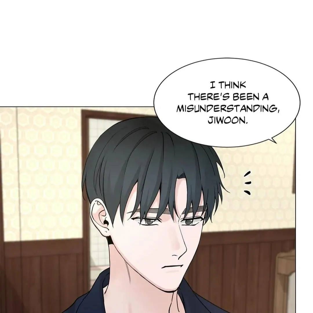 Read My Suha chapter 115.01 image 3 on Lezhin