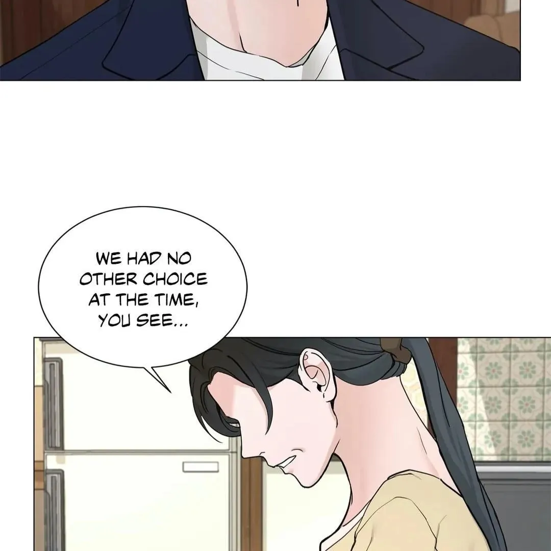 Read My Suha chapter 115.01 image 4 on Lezhin