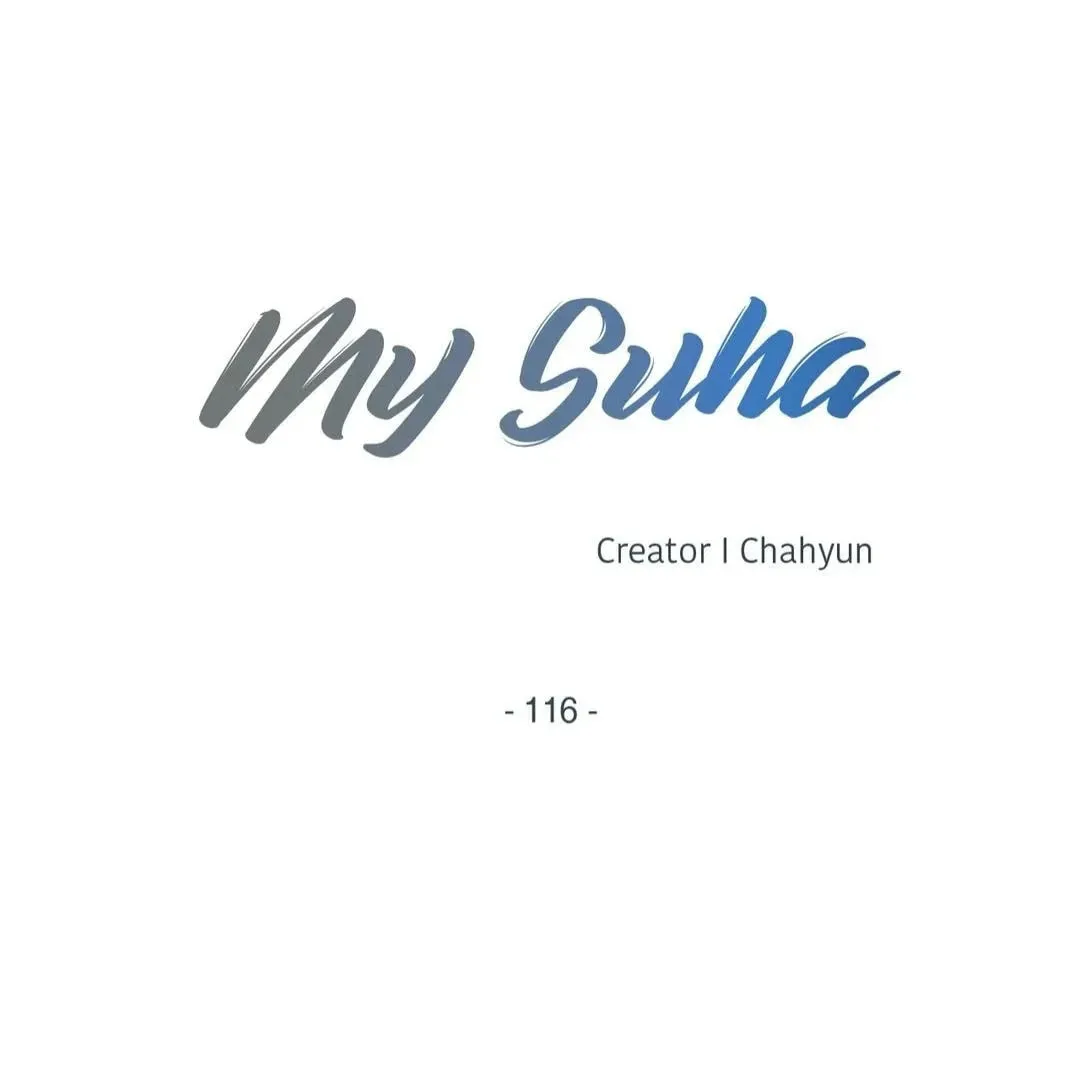 Read My Suha chapter 115.01 image 44 on Lezhin