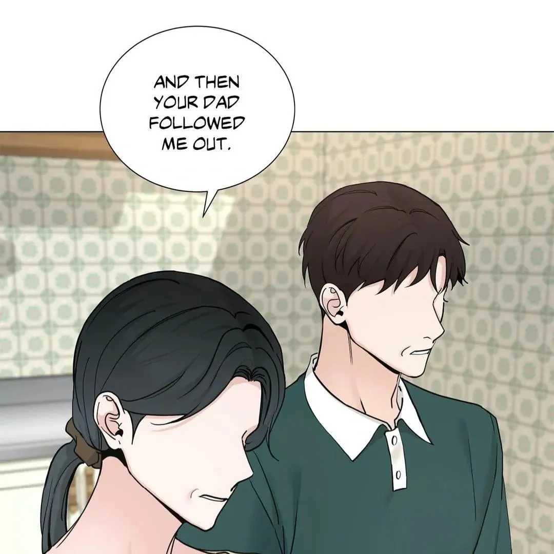 Read My Suha chapter 115.01 image 6 on Lezhin
