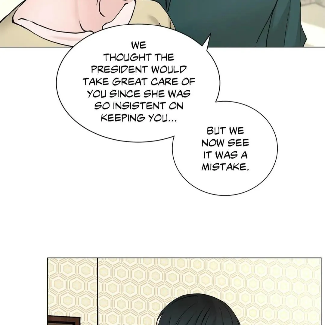 Read My Suha chapter 115.01 image 7 on Lezhin