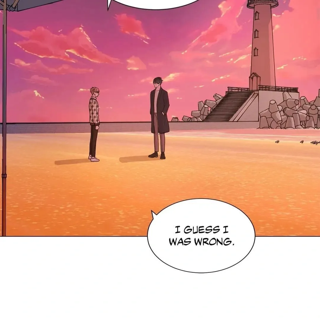 Read My Suha chapter 115.01 image 71 on Lezhin