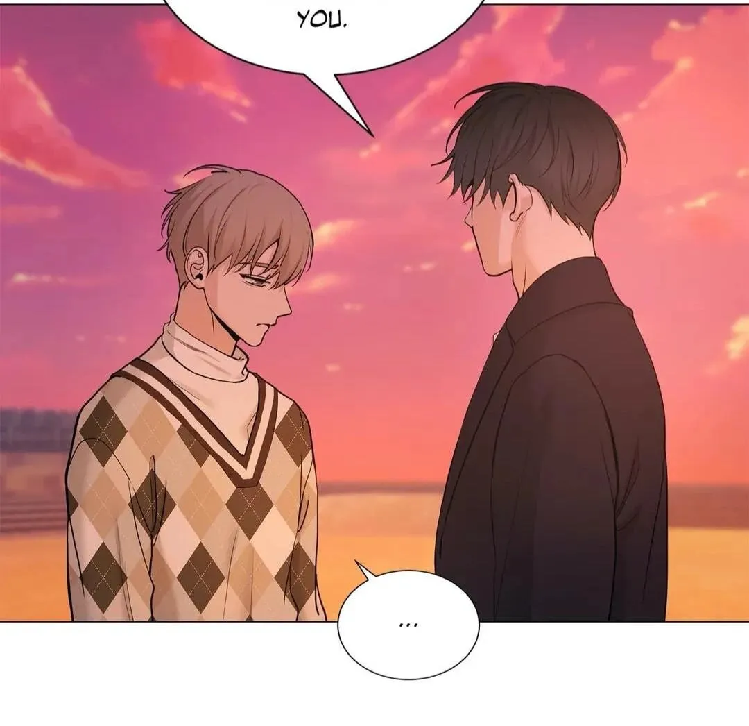 Read My Suha chapter 115.01 image 75 on Lezhin