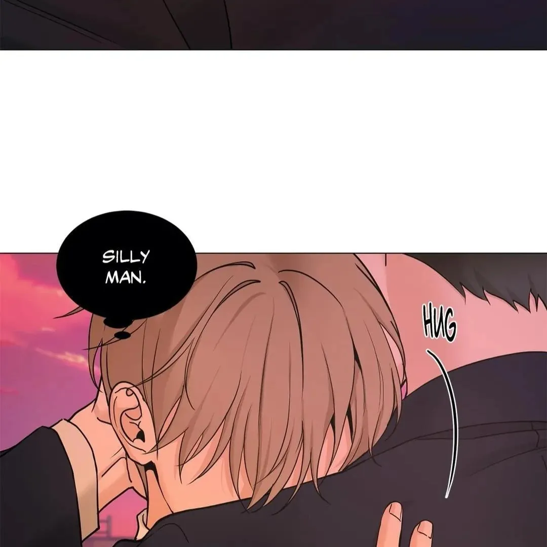 Read My Suha chapter 115.01 image 92 on Lezhin