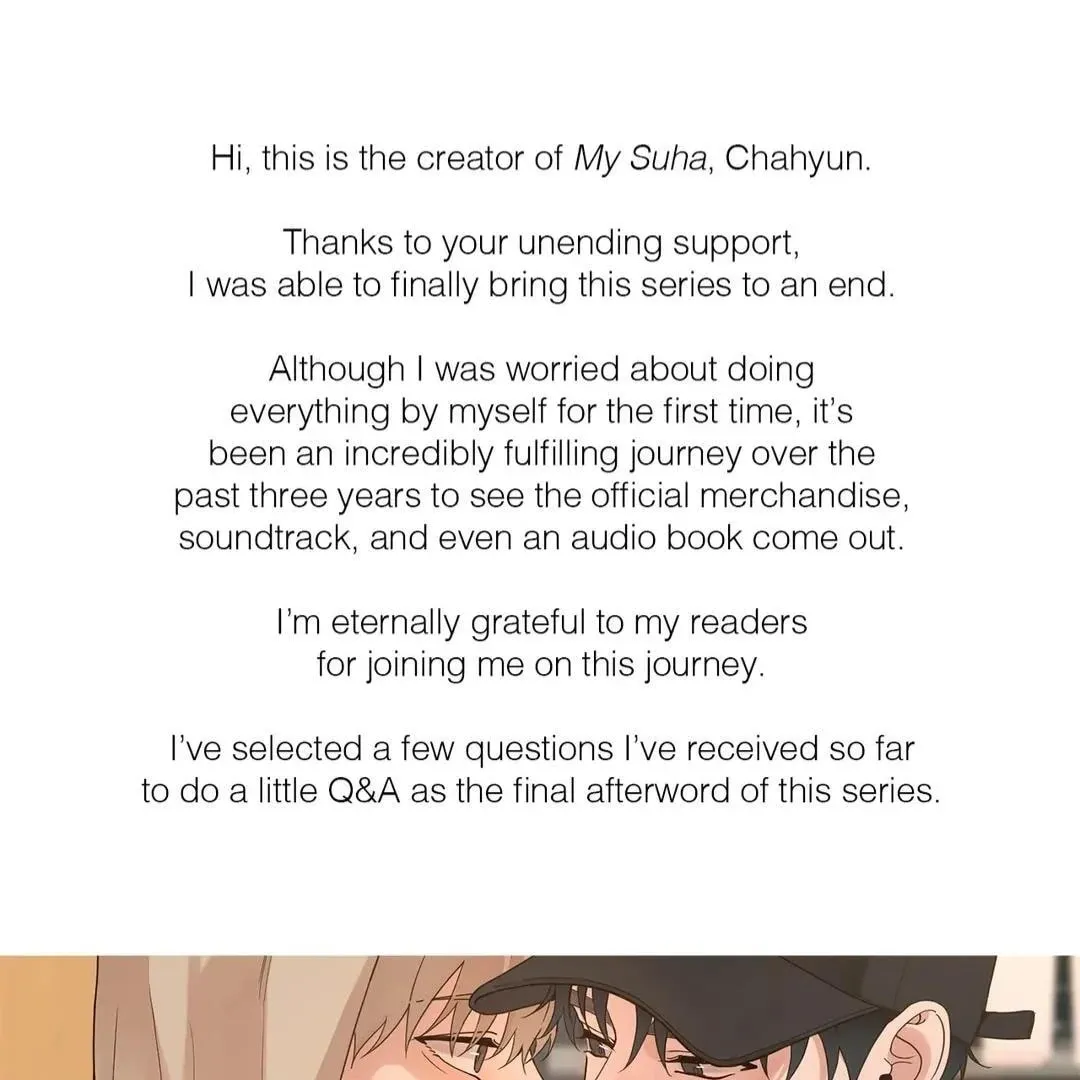 Read My Suha chapter 115.02 image 1 on Lezhin