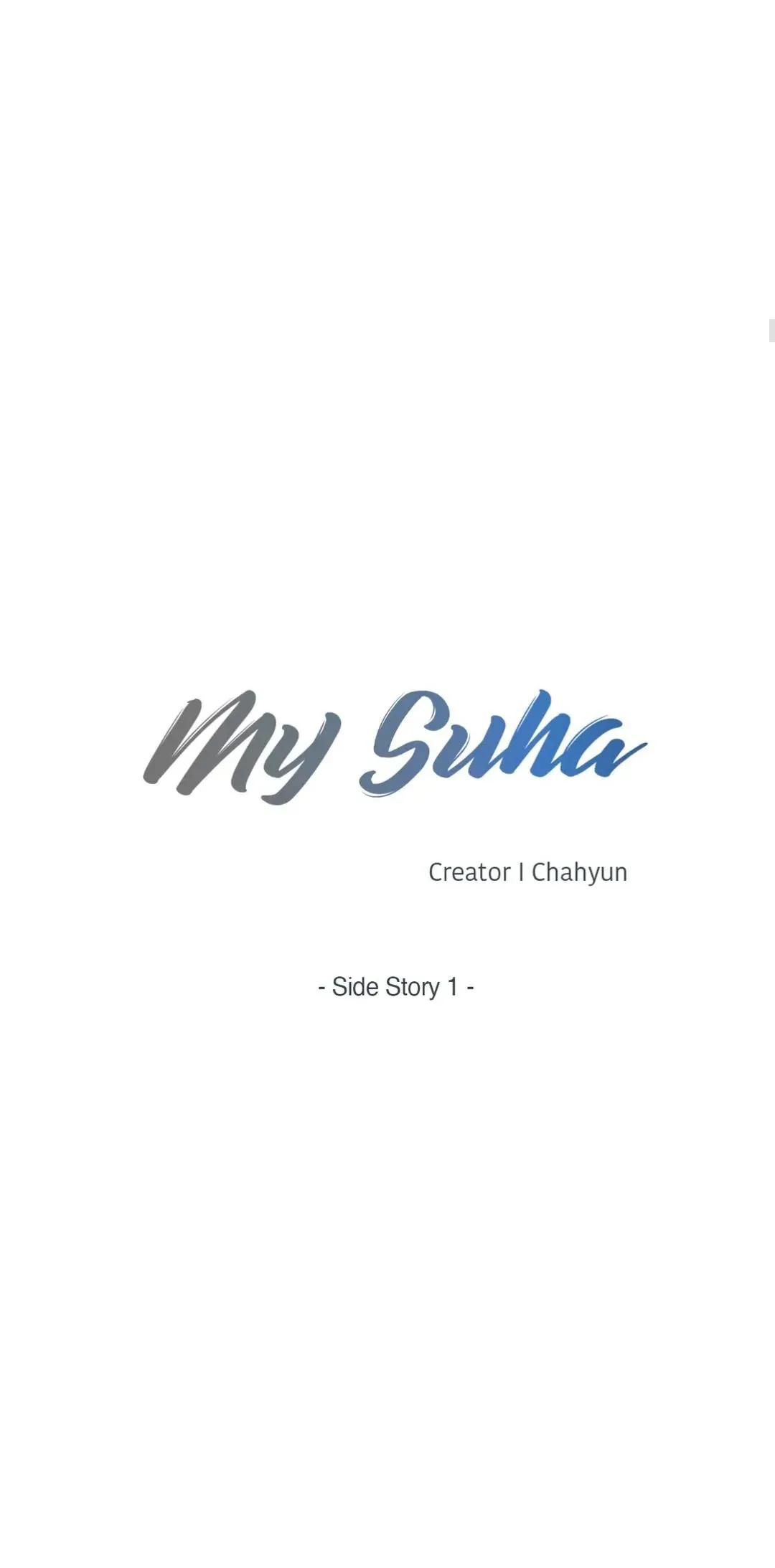Read My Suha chapter 115.03 image 14 on Lezhin