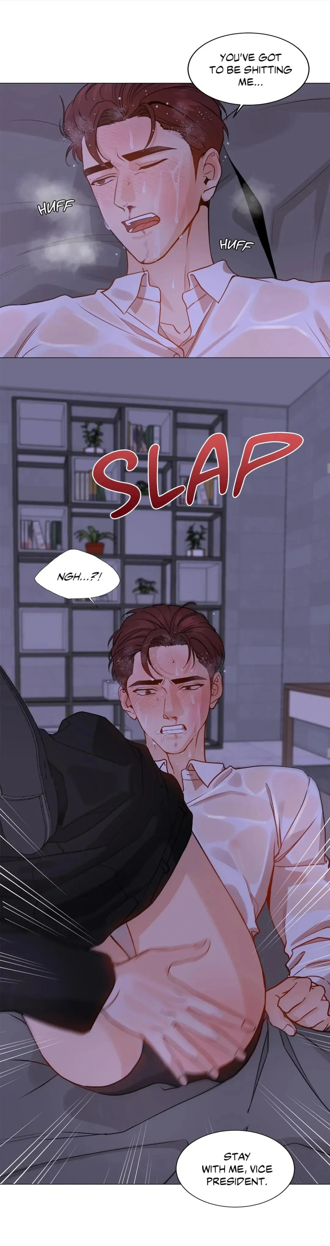 Read My Suha chapter 115.04 image 12 on Lezhin