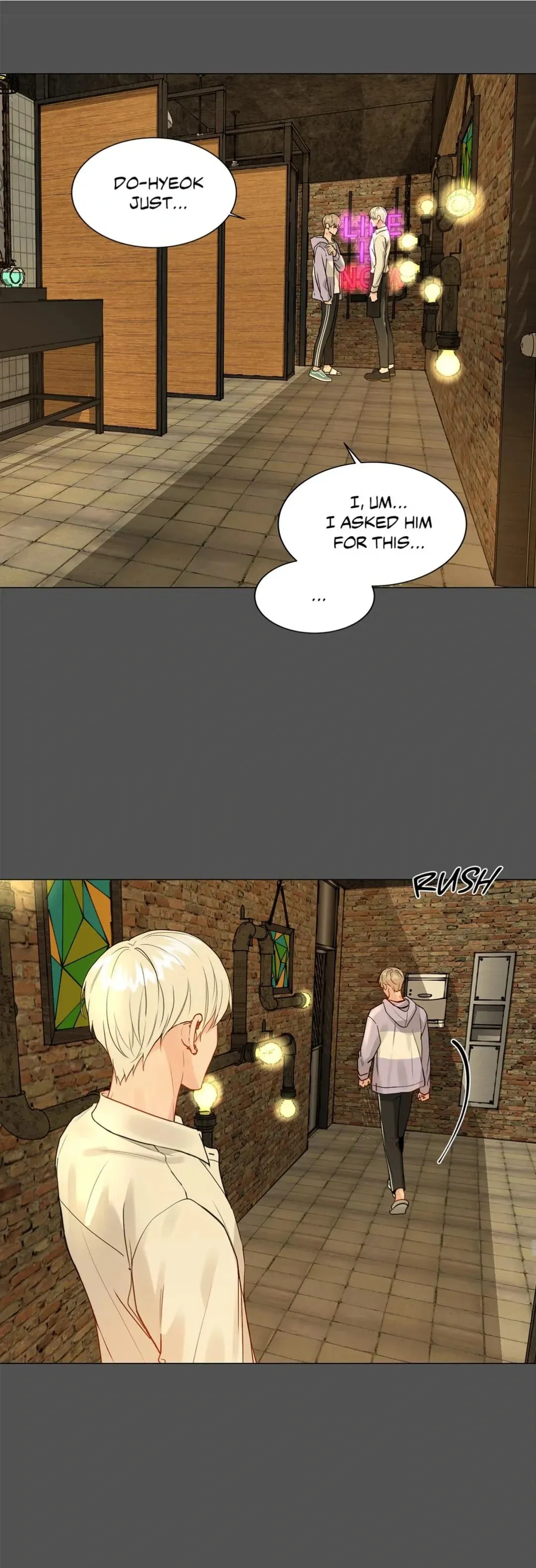 Read My Suha chapter 115.05 image 35 on Lezhin