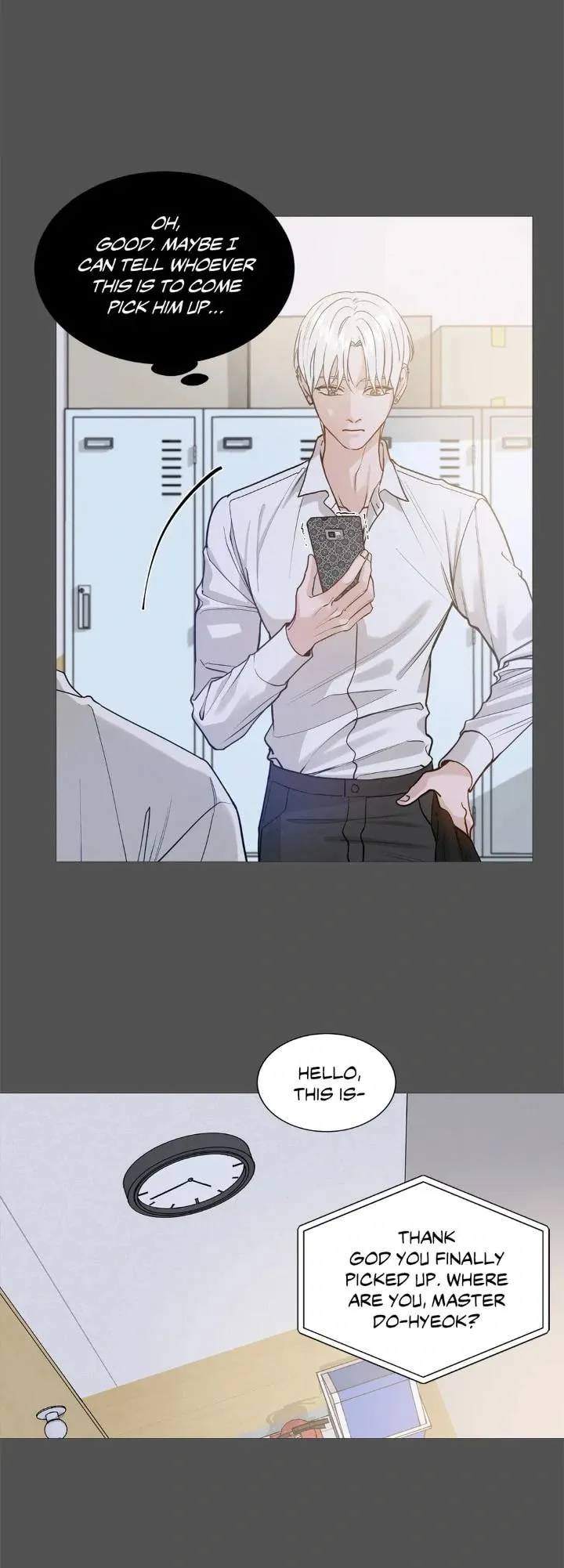 Read My Suha chapter 115.07 image 28 on Lezhin