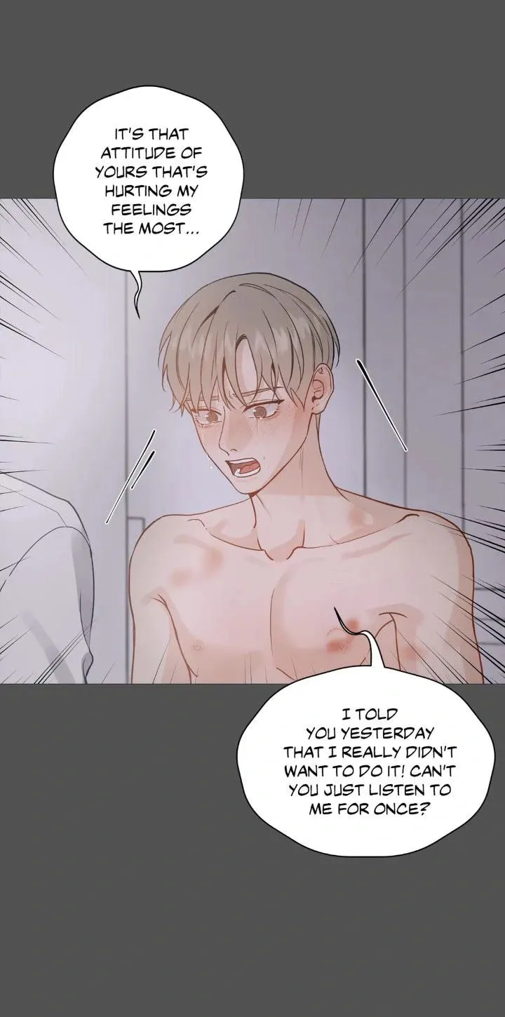 Read My Suha chapter 115.07 image 6 on Lezhin