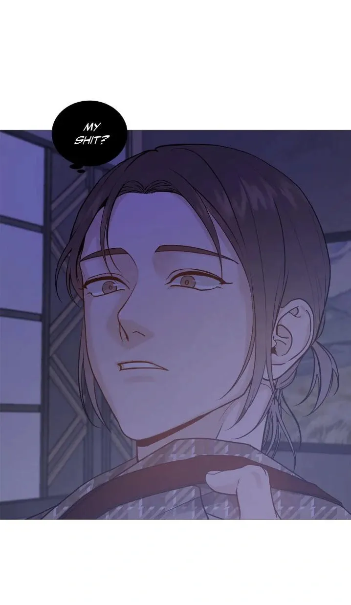 Read My Suha chapter 115.08 image 31 on Lezhin