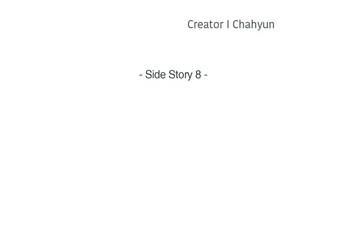 Read My Suha chapter 115.1 image 28 on Lezhin
