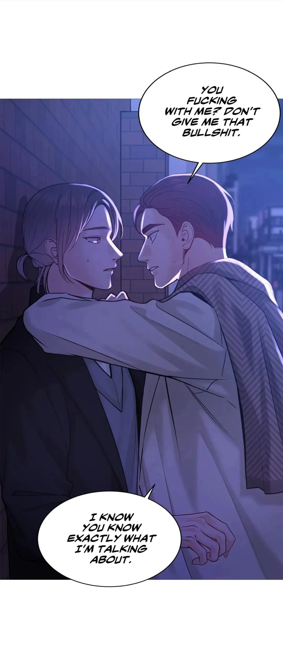 Read My Suha chapter 115.11 image 6 on Lezhin