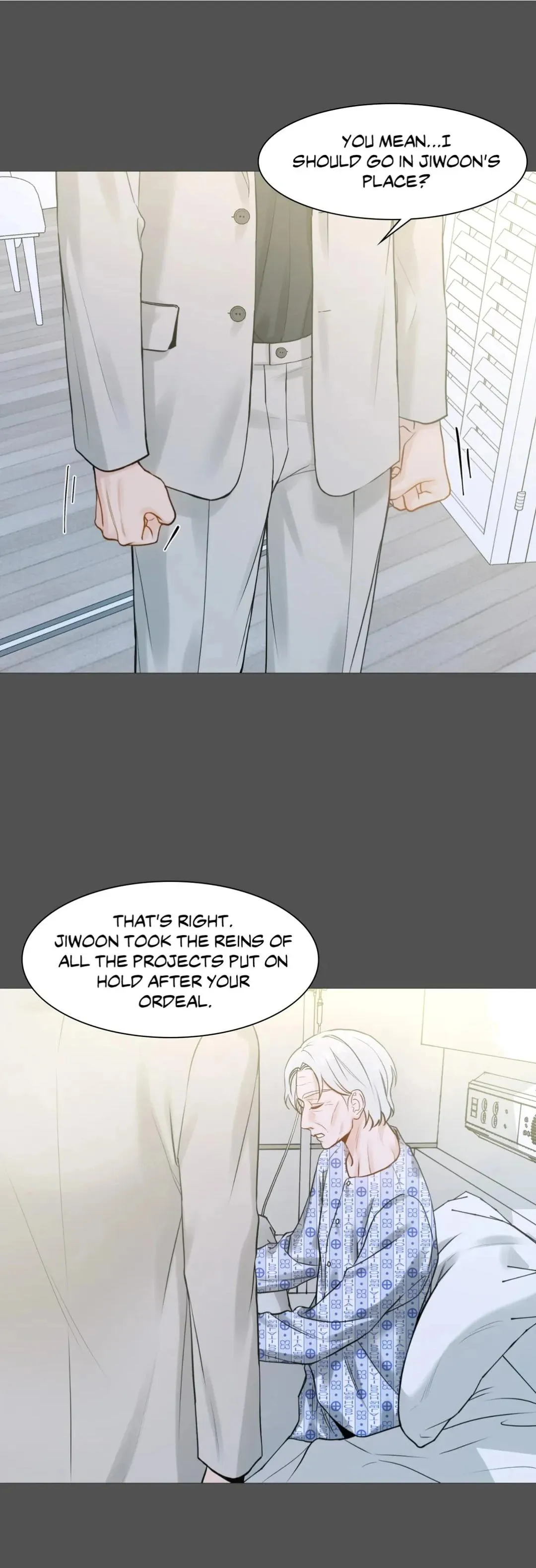 Read My Suha chapter 115.15 image 12 on Lezhin
