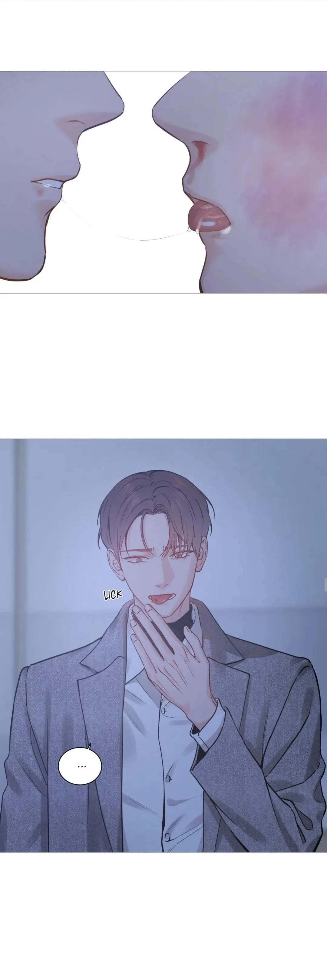 Read My Suha chapter 115.17 image 17 on Lezhin
