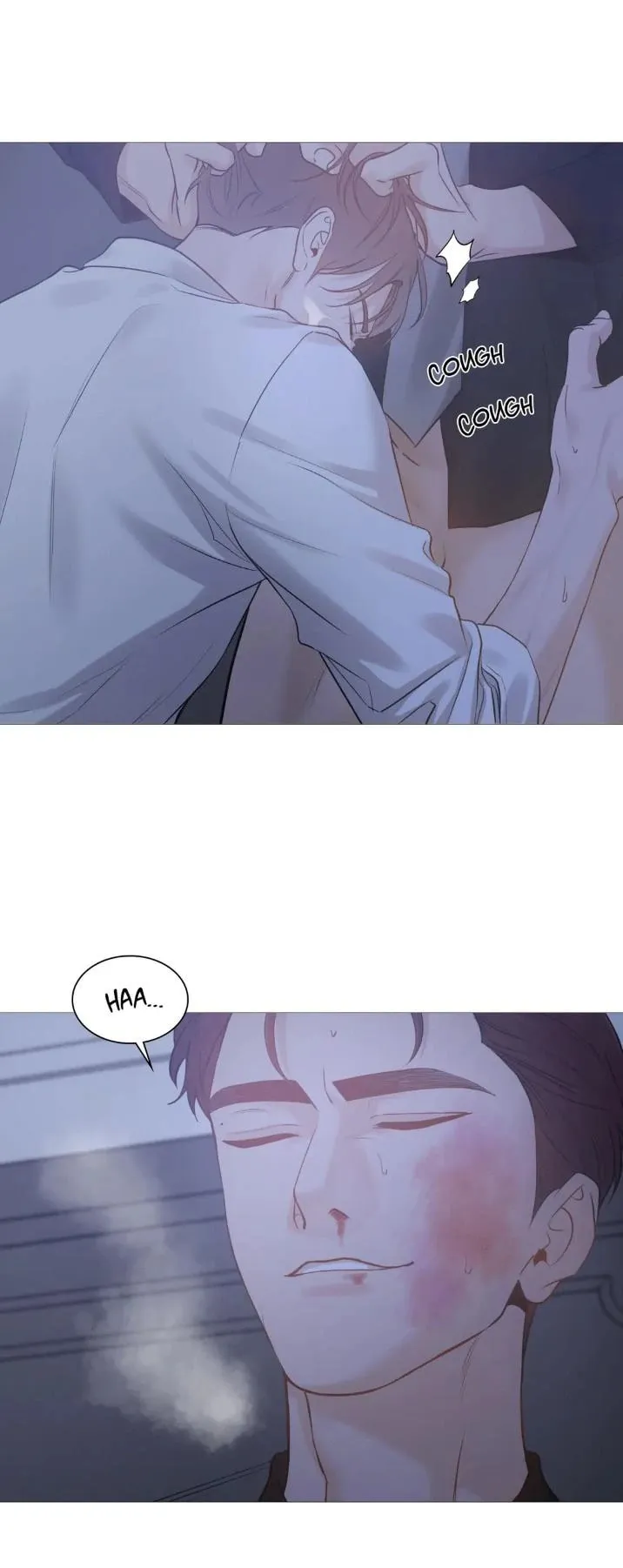 Read My Suha chapter 115.18 image 32 on Lezhin