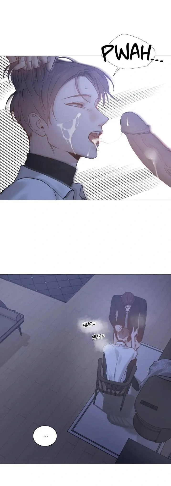 Read My Suha chapter 115.18 image 33 on Lezhin