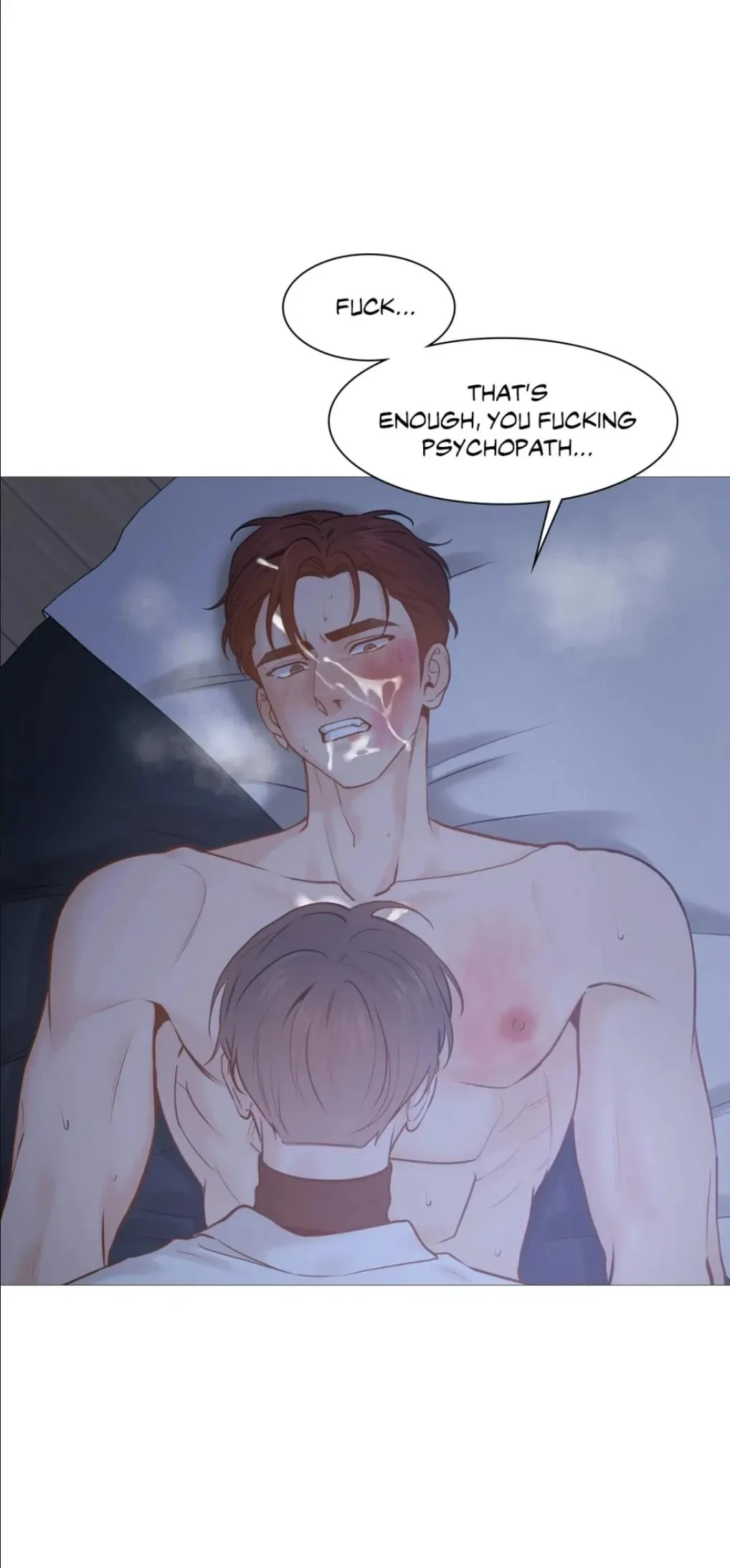 Read My Suha chapter 115.19 image 2 on Lezhin
