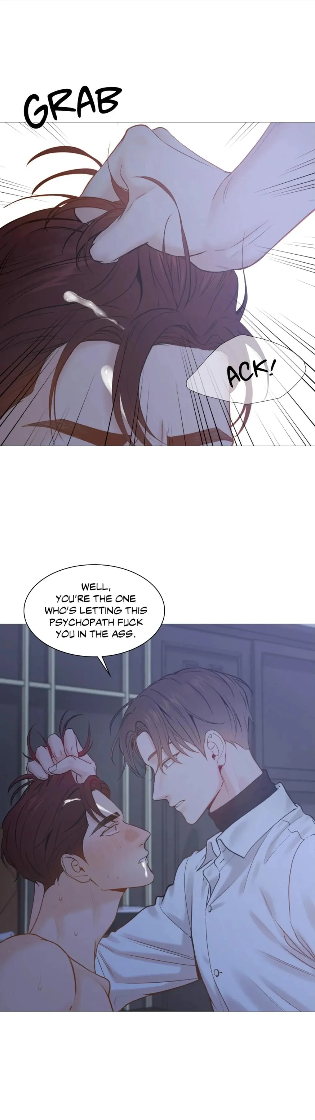 Read My Suha chapter 115.19 image 3 on Lezhin